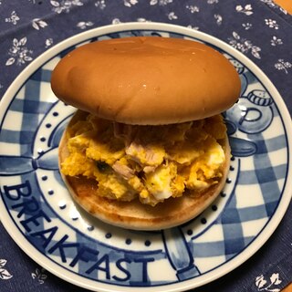 ツナカボチャサラダエッグバーガー